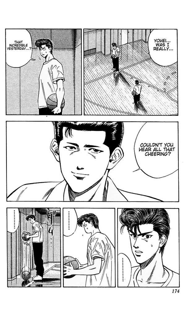 Slam Dunk, Chapter 98 image 08